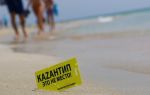 Пляж солнышко в евпатории (крым): фото, где находится, описание