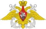 День военно-морского флота (вмф) в севастополе 2017: парад, программа праздника, какого числа