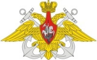 День военно-морского флота (вмф) в севастополе 2017: парад, программа праздника, какого числа