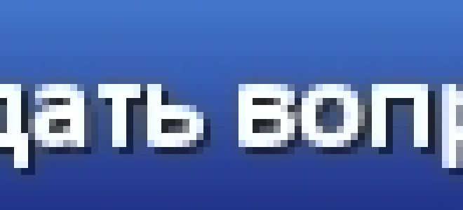 Гостевой дом у расима в судаке, крым: фото, цены, отзывы, контакты