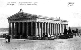 Свято-никольский храм в севастополе: фото, официальный сайт, описание