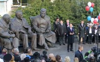 Памятник сталину, рузвельту и черчиллю в ялте (крым, ливадия): фото и история