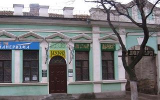 Феодосийский краеведческий музей в феодосии: сайт, как добраться, описание