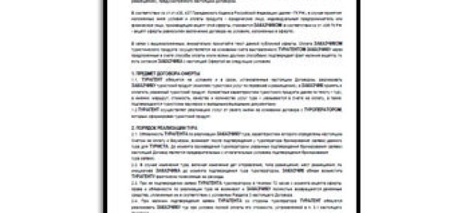 Все о гранд отеле «солдая» в судаке (крым): расположение, номера, сервис