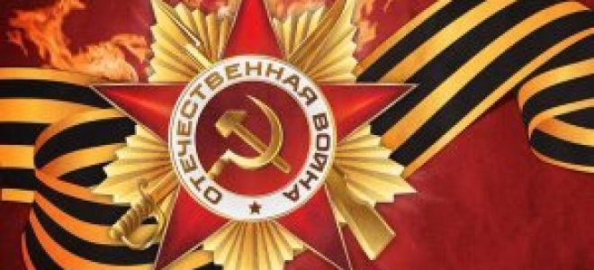 День победы в симферополе – 9 мая 2020: парад, репетиции, программа