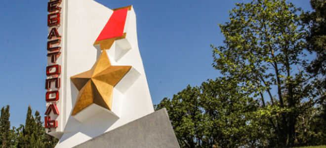 День вмф 2017 в севастополе: парад, программа мероприятий