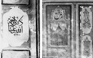 Мечеть тахталы-джами в бахчисарае (крым): адрес, фото, отзывы, описание