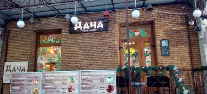 Где можно недорого, но вкусно поесть в ялте. отзывы. лучшие кафе