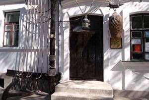 Дом-музей А. Грина в Старом Крыму: сайт, цены, фото, отзывы, описание