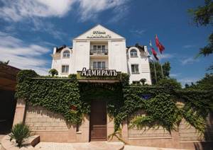 Отель «Адмирал» в Севастополе: цены, отзывы, сайт гостиницы, описание