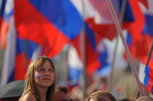 День России 2017 в Симферополе и Крыму: мероприятия, программа