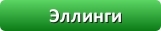 Отели Гурзуфа (Крым) на берегу моря: лучшие гостиницы для отдыха