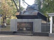 Монумент Выстрел в спину в Симферополе: фото, адрес, описание, история