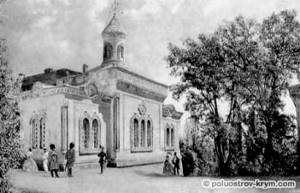 Крестовоздвиженская церковь (храм) в Ливадии, Крым: фото и описание