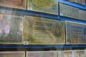Музей денег в Феодосии: адрес, цены, сайт, фото, описание