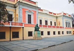 Музей (Картинная галерея) Айвазовского в Феодосии: фото, как добраться, описание