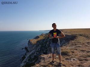 Урочище Джангуль в Крыму: фото, на карте, как добраться, описание