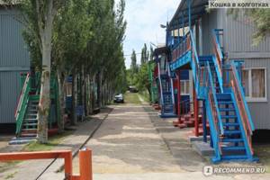 Базы отдыха села Стерегущее (Крым): цены, отзывы, контакты, описание