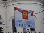 Собор Александра Невского в Симферополе: фото, адрес, сайт, описание