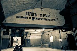 Музей подводных лодок (Объект 825ГТС) в Балаклаве (Крым): как добраться, фото, описание
