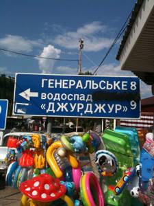 Пляжи Солнечногорского, Крым: фото набережной, отзывы о поселке