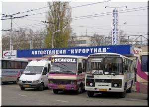 Автостанция-2 Курортная в Симферополе: расписание, адрес, на карте, автобусы