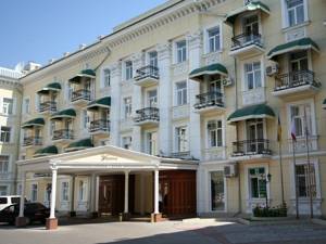 Гостиница «Украина» в Симферополе: официальный сайт, отзывы, описание