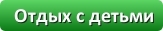 Отели Гурзуфа (Крым) на берегу моря: лучшие гостиницы для отдыха