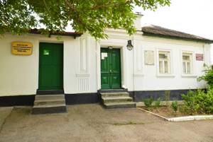 Музей партизанской славы в Ялте, Крым: адрес, на карте, фото