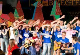 Фестиваль «Земля. Театр. Дети 2017» в Евпатории: дата, программа, мероприятия