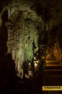 Пещера Эмине-Баир-Коба в Крыму: фото, как добраться, на карте, описание