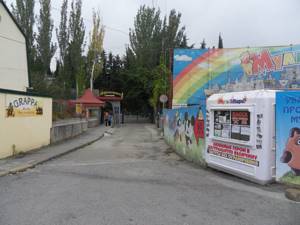 Все о Мультипарке в Алуште (Крым): цены, фото, адрес, описание