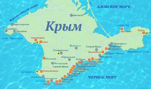 Отдых в Крыму в октябре: куда поехать, где лучше, что посмотреть