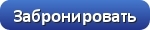 Все об отеле «Тихая гавань» в Новом Свете (Крым): расположение, номера, сервис