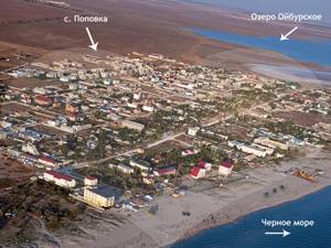 Село Поповка (Крым): отдых, на карте, отзывы, фото поселка и описание