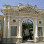 Караимская кенасса в Феодосии, Крым: фото, история, описание