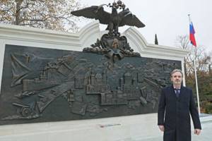Памятник Александру iii в пос. Ливадия, Ялта, Крым: фото и описание