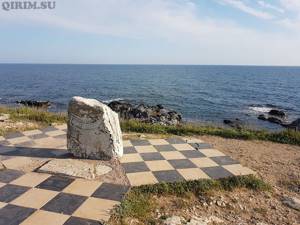Чаша любви на мысе Тарханкут (Крым): где находится, фото, как добраться, описание