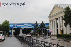 Расписание автобусов аэропорт Симферополь – Севастополь 2017