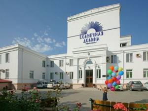 Пансионат «Солнечная долина» в Оленевке (Тарханкут, Крым): сайт, отзывы, описание
