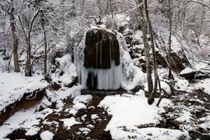 Водопад Суаткан в Крыму: на карте, как добраться, фото, описание
