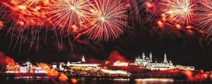 День города Севастополь 2017: программа, план мероприятий, какого числа