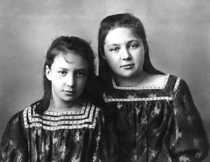 Музей сестер Марины и Анастасии Цветаевых в Феодосии: сайт, отзывы, описание
