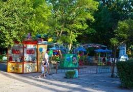 Парк аттракционов Авангард в Евпатории: адрес, фото, описание