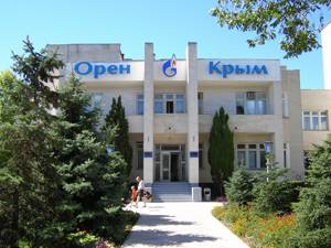 Санаторий «Орен-Крым» в Евпатории: официальный сайт, отзывы, описание