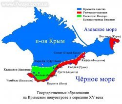 Княжество Феодоро в Крыму: история царства, где находится, фото