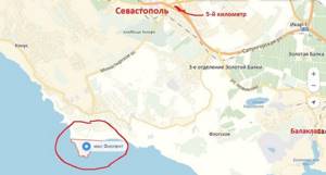 Мыс Фиолент в Крыму, Севастополь: как доехать, фото, отзывы, отдых