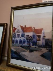 Дворец (вилла) Харакс в Гаспре (Ялта, Крым): фото, отзывы, описание