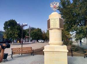 Пгт Красногвардейское – Крым: фото поселка, отдых, история