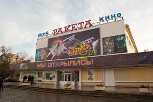 Поселок Партенит (Крым): отдых, где находится, как добраться